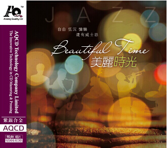 AQCD 美丽时光