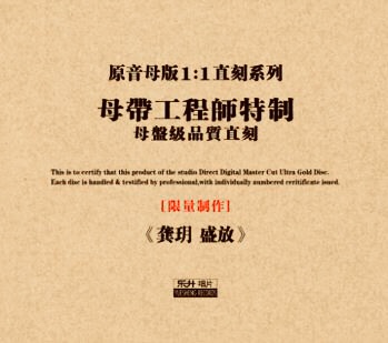 爱存在