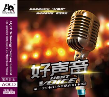 AQ 好声音